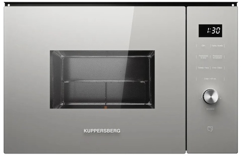 Встраиваемая микроволновая печь Kuppersberg HMW 650 GR C