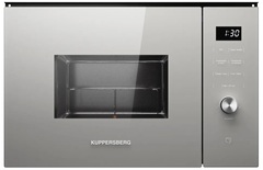 Встраиваемая микроволновая печь Kuppersberg HMW 650 GR C