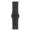 Apple Watch Edition 38mm GPS + Cellular Grey