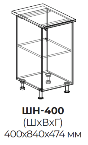 Кухня Атланта  шкаф нижний 400