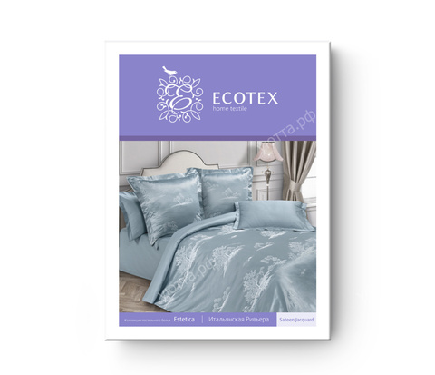 Постельное бельё Ecotex 