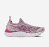 Женские беговые кроссовки Asics Gel Cumulus 23 MK розовые - 1
