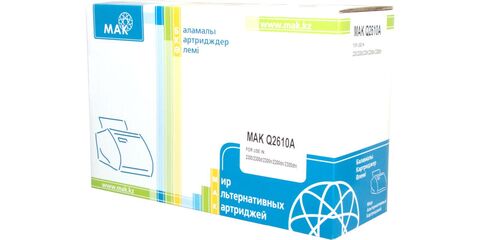 Картридж лазерный MAK© 10A Q2610A черный (black), до 6000 стр. - купить в компании MAKtorg