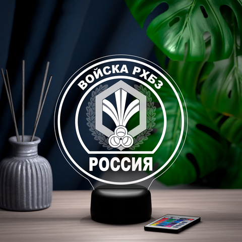 Светильник 