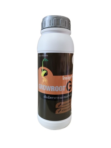 Укоренитель Growroot G1 Тайланд