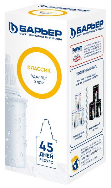Картридж Барьер Классик