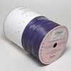 Пряжа ISPIE Rayon Raffia