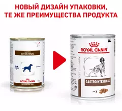 Royal Canin Gastro Intestinal консервы для собак сanine 400г