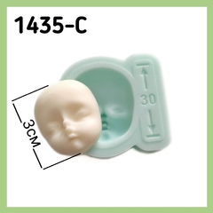1435-С Молд силиконовый лицо детское  