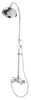 Cezares FIRST-CD-30-03/24-BI Душевая система со смесителем, цвет: золото