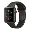 Apple Watch Edition 42mm GPS + Cellular Grey