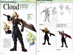 Final Fantasy Ultimania Archive Volume 2 (На Английском языке)