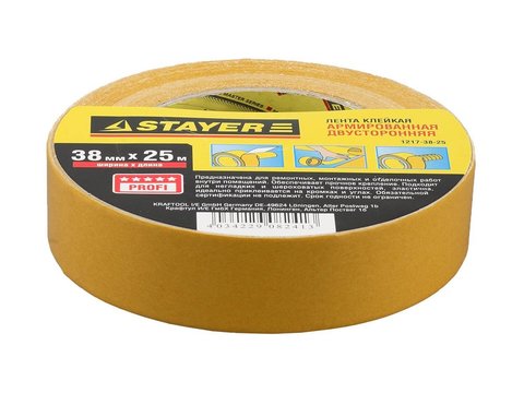 STAYER 38 мм, 25 м, на тканевой основе, двухсторонняя клейкая лента, Professional (1217-38-25)