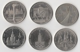 K15182 1977-1980 СССР 1 рубль 6 монет Олимпиада 80 Эмблема Факел Космос МГУ Кремль Долгорукий K15182 1977-1980 СССР 1 рубль 6 монет Олимпиада 80 Эмблема Факел Космос МГУ Кремль Долгорукий