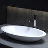 Salini Callista 1101202SM Раковина накладная 57.5х35, цвет: белый матовый