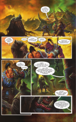 World of Warcraft. Истории
