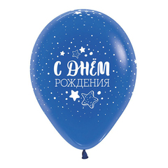 Шар Д 12''/30 см, С днем рождения, Волшебный, Ассорти, Пастель, 5 ст, 10 шт.