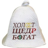 Банная шапка Холост, щедр, богат - 7
