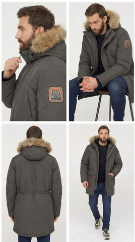 Парка К7 2.0