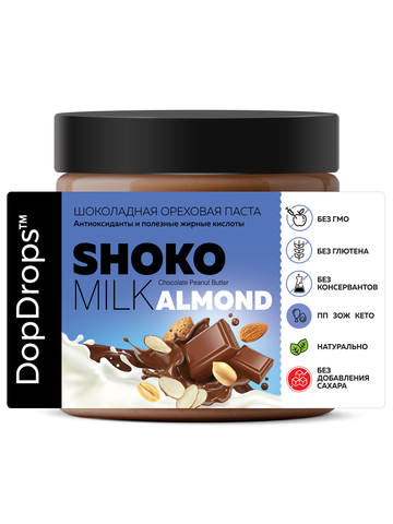 Шоколадная паста арахисовая с лепестками миндаля 500 г