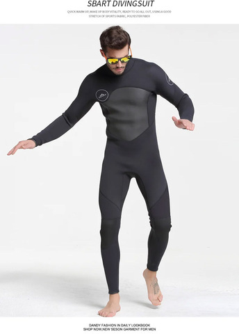Картинка гидрокостюм Skully Wear sbart-1283  - 6