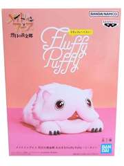 Фигурка Big Fluffy Puffy Made in Abyss: Mitty
