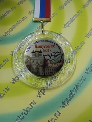 Изображение на золотом металле