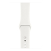 Apple Watch Edition 42mm GPS + Cellular White