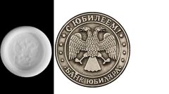 Силиконовый молд 
