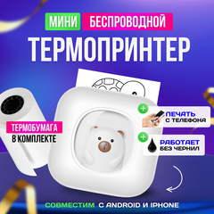 Портативный мини термопринтер для телефона