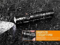Купить карманный фонарь Fenix UC35 V2.0 XP-L HI V3 от производителя, недорого с доставкой.
