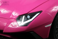 Lamborghini Aventador SV M777MM (ЛИЦЕНЗИОННАЯ МОДЕЛЬ)