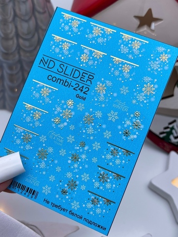 Слайдер-дизайн Nail Design Combi-242 (золото)