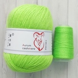 Пряжа Aurum Cashmere 948 салатный