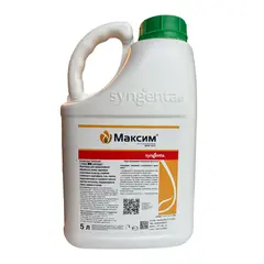 фунгицид Максим, КС 5 л
