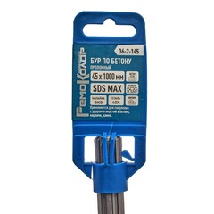 Бур по бетону SDS-MAX, проломный 45 х 1000 мм (РемоКолор) 36-2-145