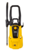 Мойка Huter W-4-2500 PRO — фото 3