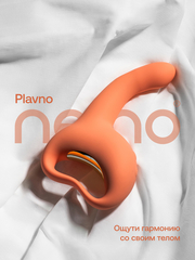 Фаллический вибратор Nejno Plavno (Персиковый)