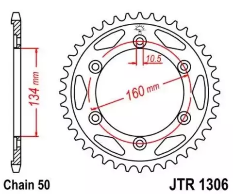 Звезда ведомая JTR1306 42ZBK