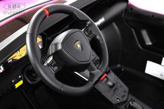 Lamborghini Aventador SV M777MM (ЛИЦЕНЗИОННАЯ МОДЕЛЬ)