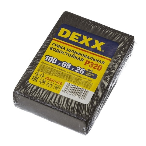 DEXX Р320, 100 х 68 х 26 мм, водостойкая, четырехсторонняя шлифовальная губка (35637-320)
