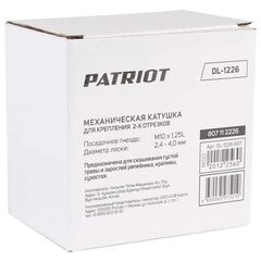 Катушка для триммера полуавтомат, 4 мм, М10х1.25, Patriot, DL-1226