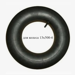 Камера UNITED PARTS для колеса 13х500-6  (90-0903)