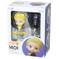 Nendoroid Prosciutto (JoJo's Bizarre)