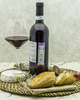 Вино Pirovano Вилладжи Монтепульчано Д'Абруццо Красное Сухое 12,5% 0,75 л, Италия
