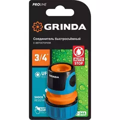 GRINDA TC-34A, 3/4