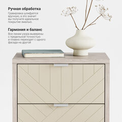Прикроватная тумба CS001