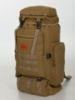 Картинка рюкзак тактический Skully Tactic RWZS47 песок - 6