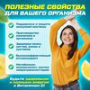 Кадр 4
