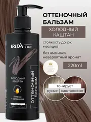 IRIDA М Бальзам оттеночный для волос 